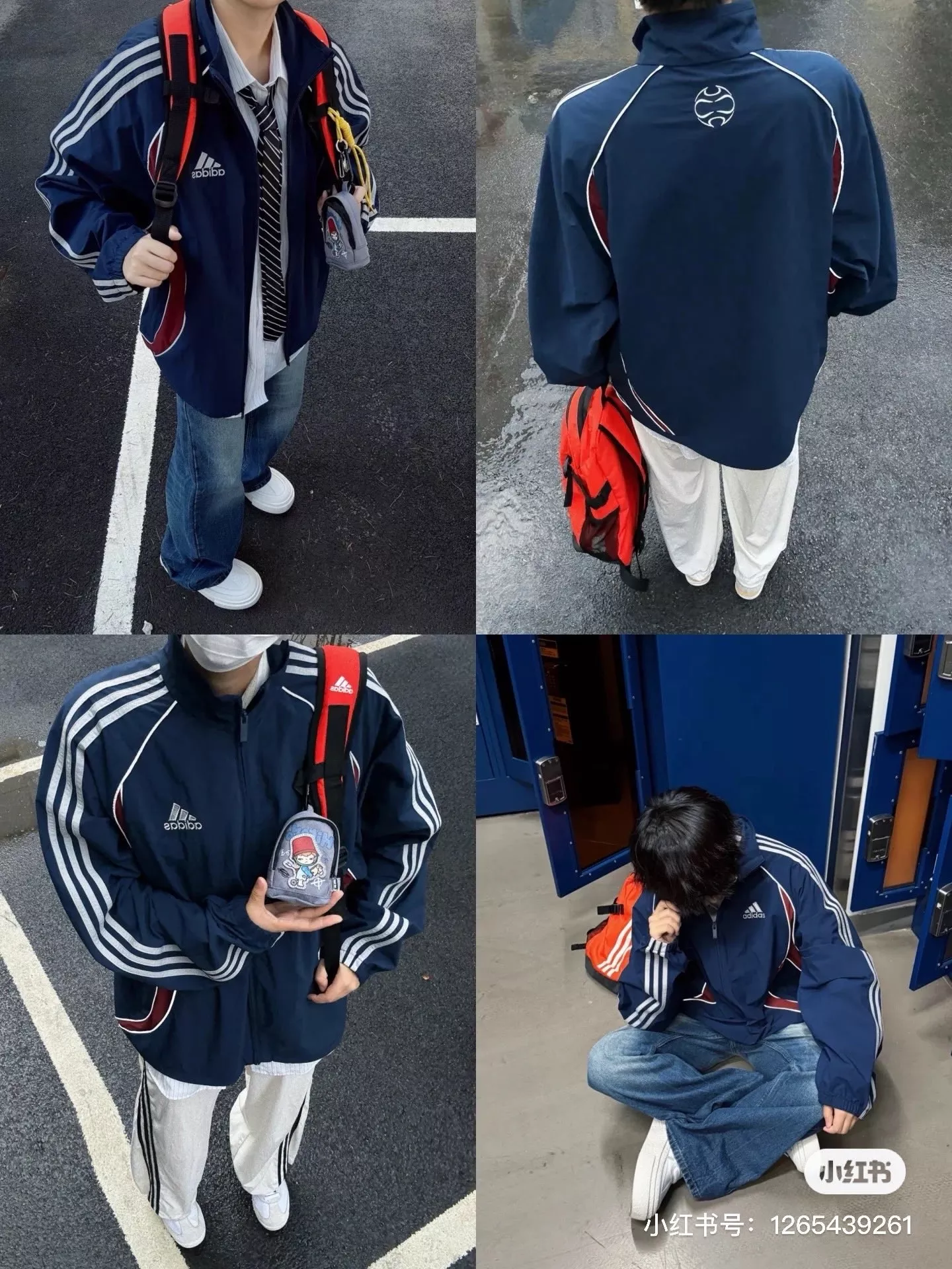 아디다스 삼선 자수 로고 윈드 집업 상세 이미지 28