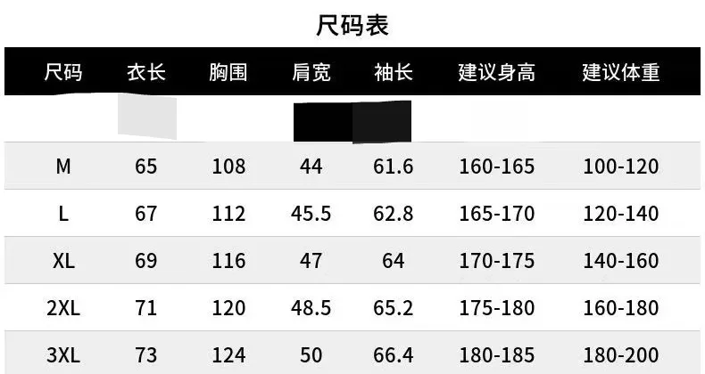 카일라스 아이스 쿨링 후드 자외선 차단 아우터 상세 이미지 9