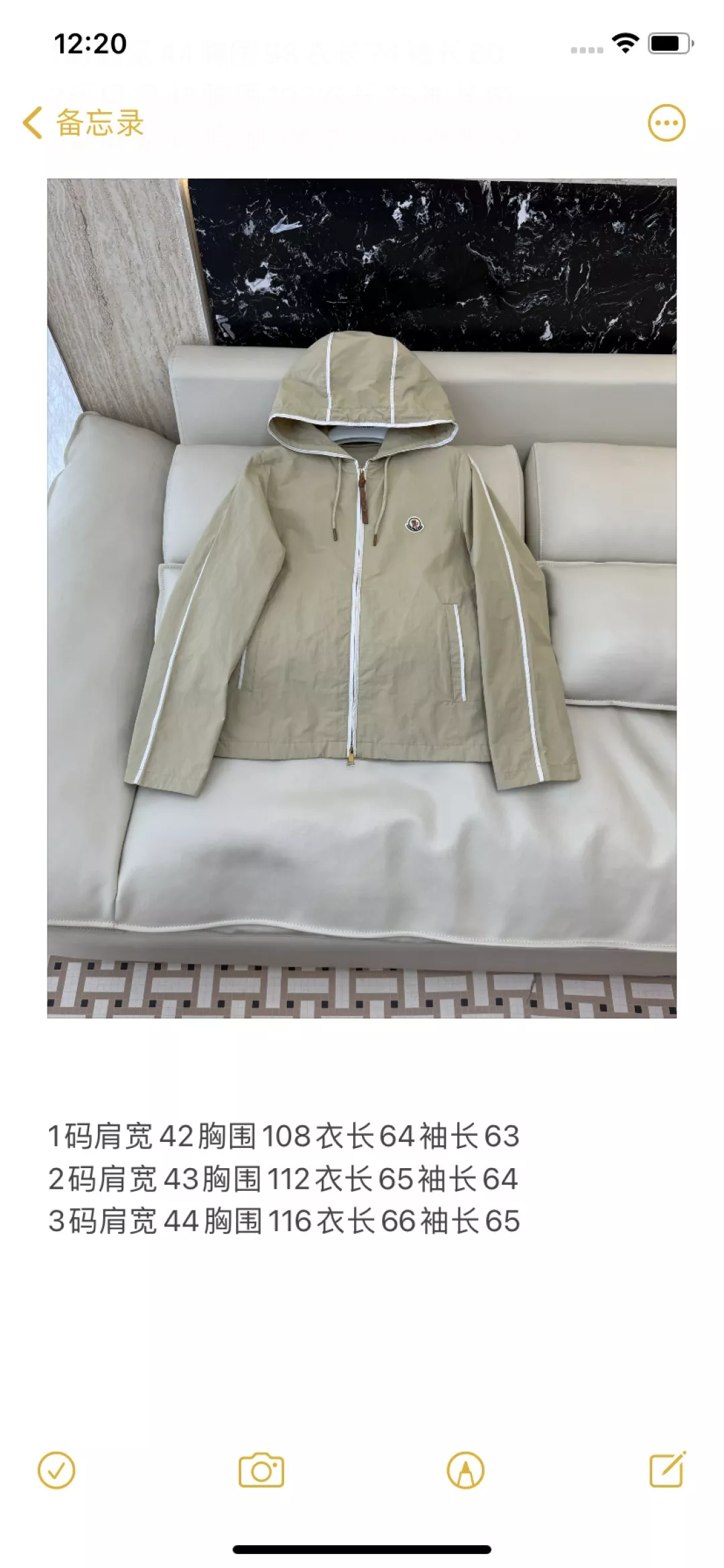 몽클레어 후드 배색 집업 아우터 상세 이미지 10