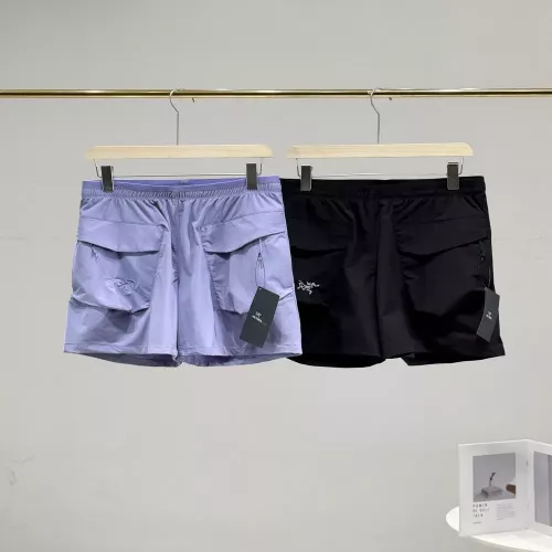아크테릭스 감마 유틸리티 아웃도어 숏팬츠