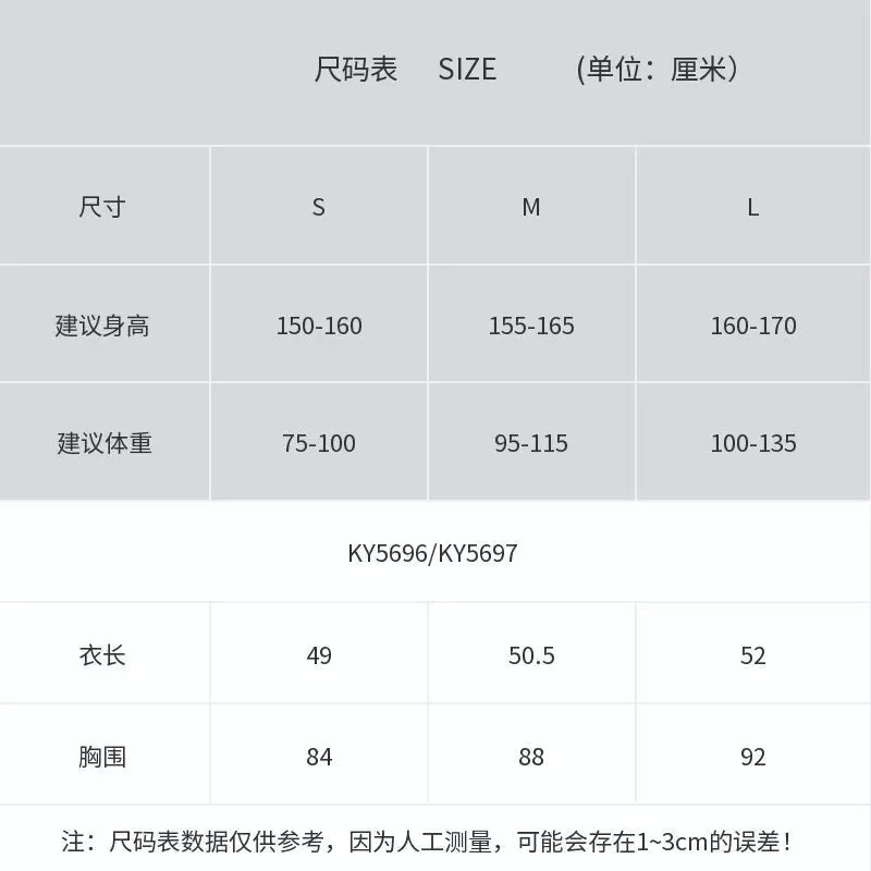 아디다스 원숄더 슬림핏 스포츠 슬리브리스 상세 이미지 9