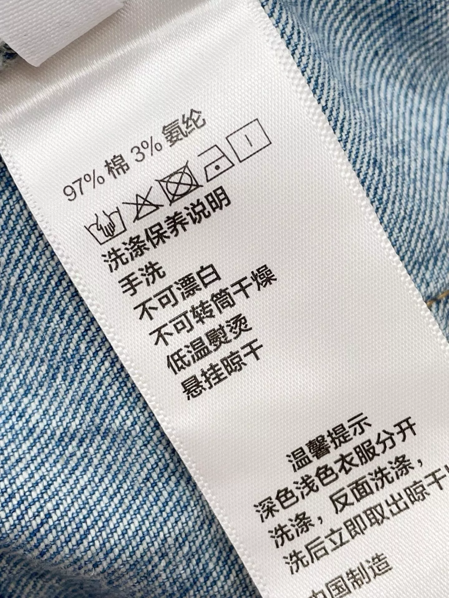 디올 리본 로고 포켓 데님 반바지 상세 이미지 15