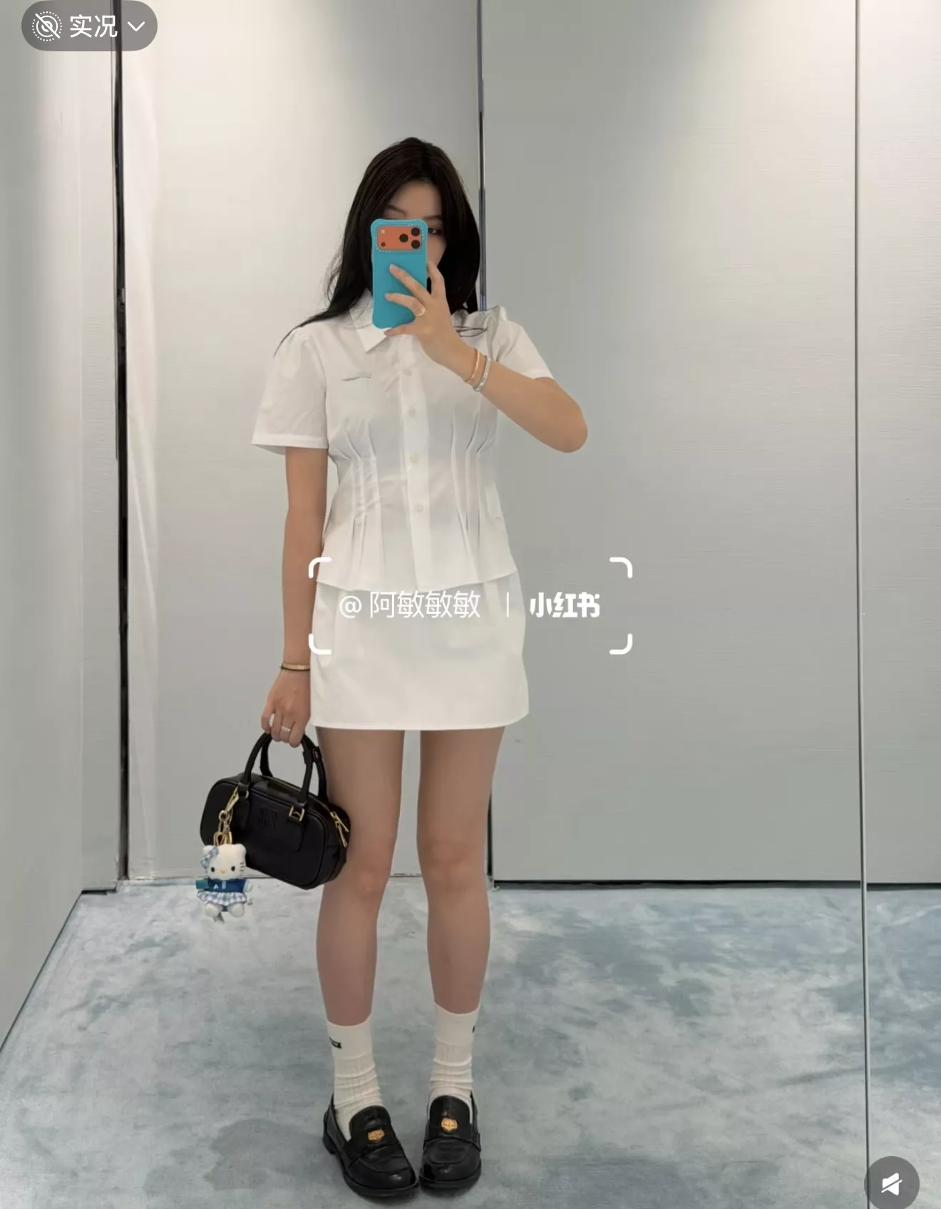 프라다 화이트 크롭 허리 스트링 셔츠 상세 이미지 22