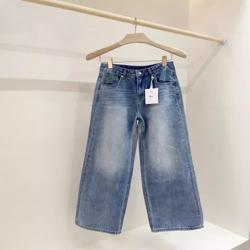 디올 네잎클로버 자수 스트레이트 데님