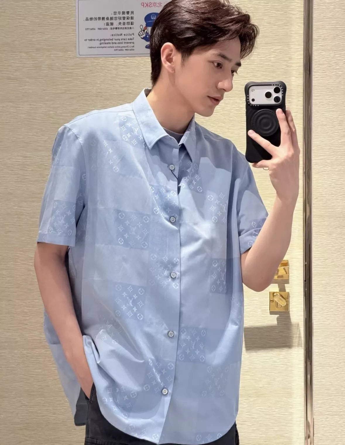 루이비통 블루 그라데이션 자카드 셔츠 상세 이미지 37