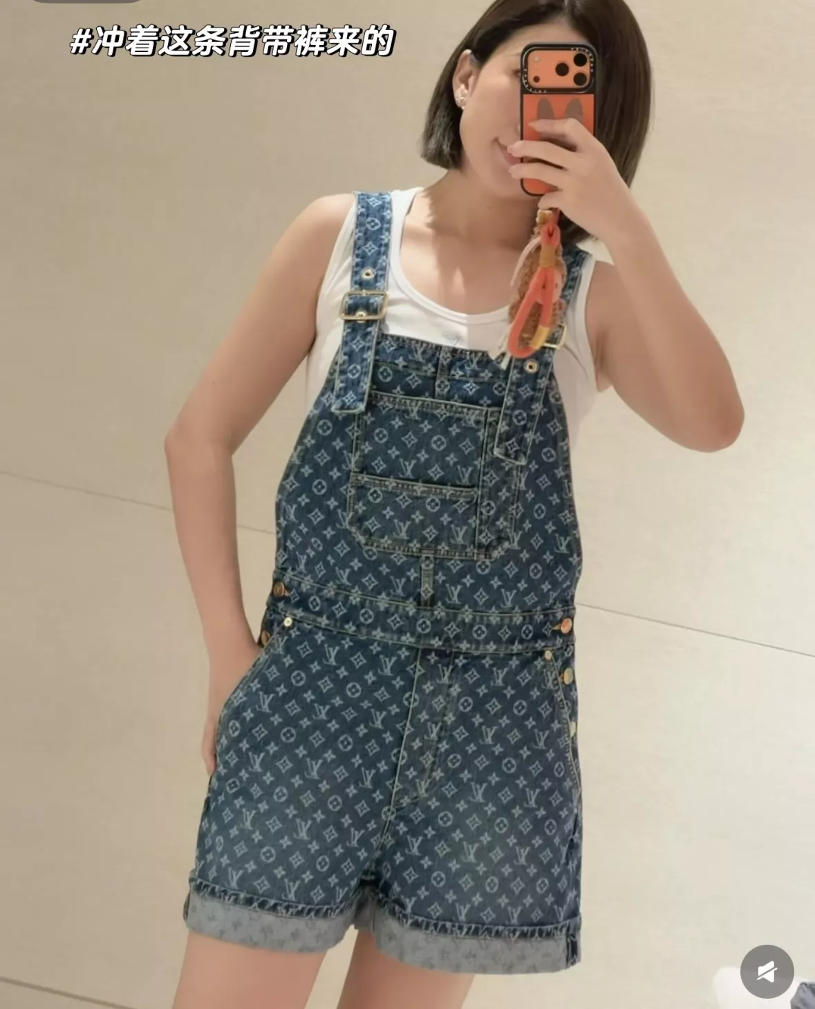 루이비통 모노그램 데님 오버롤 쇼츠 상세 이미지 72