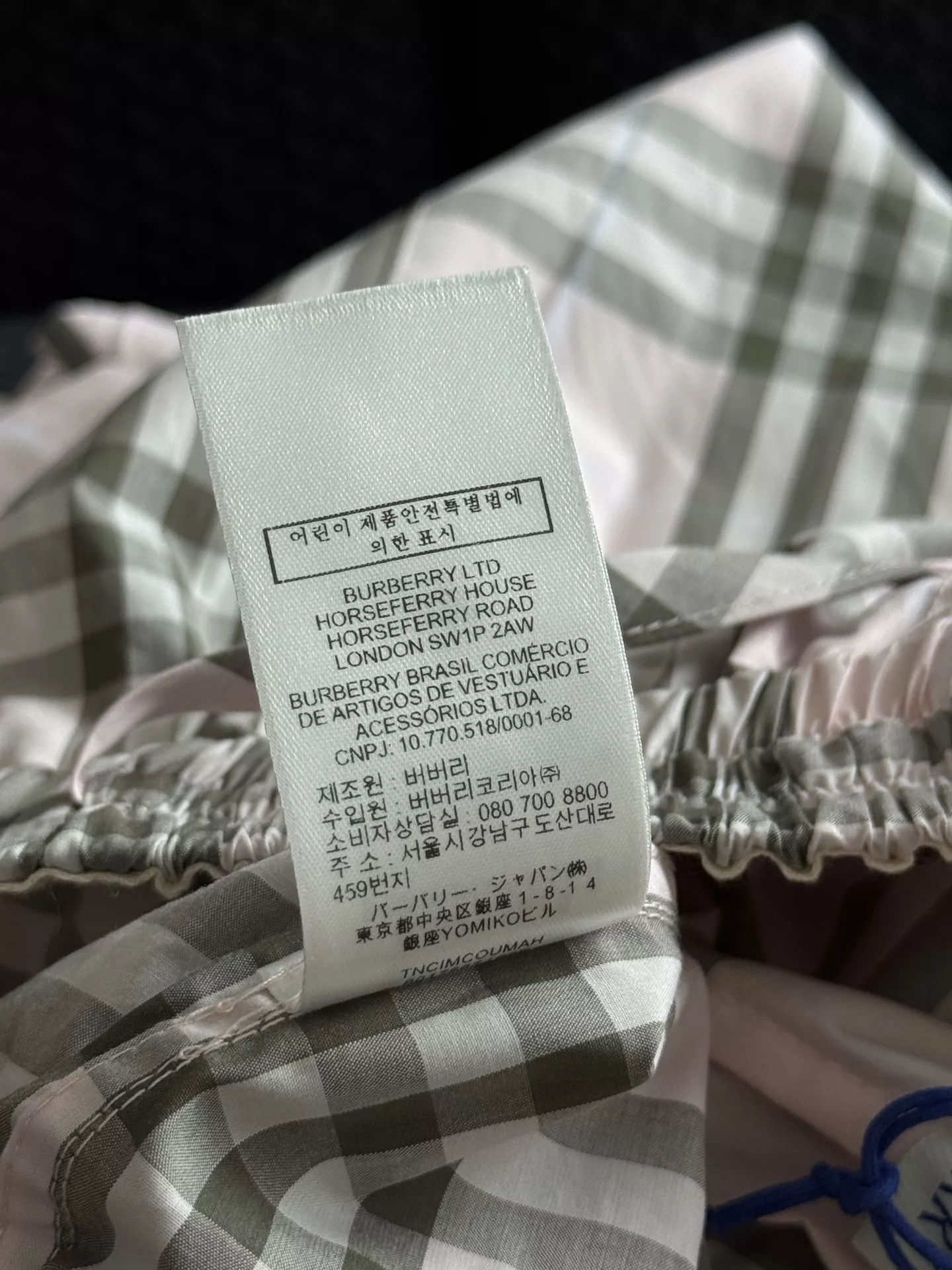 버버리 체리블라썸 핑크 체크 쇼츠 상세 이미지 39