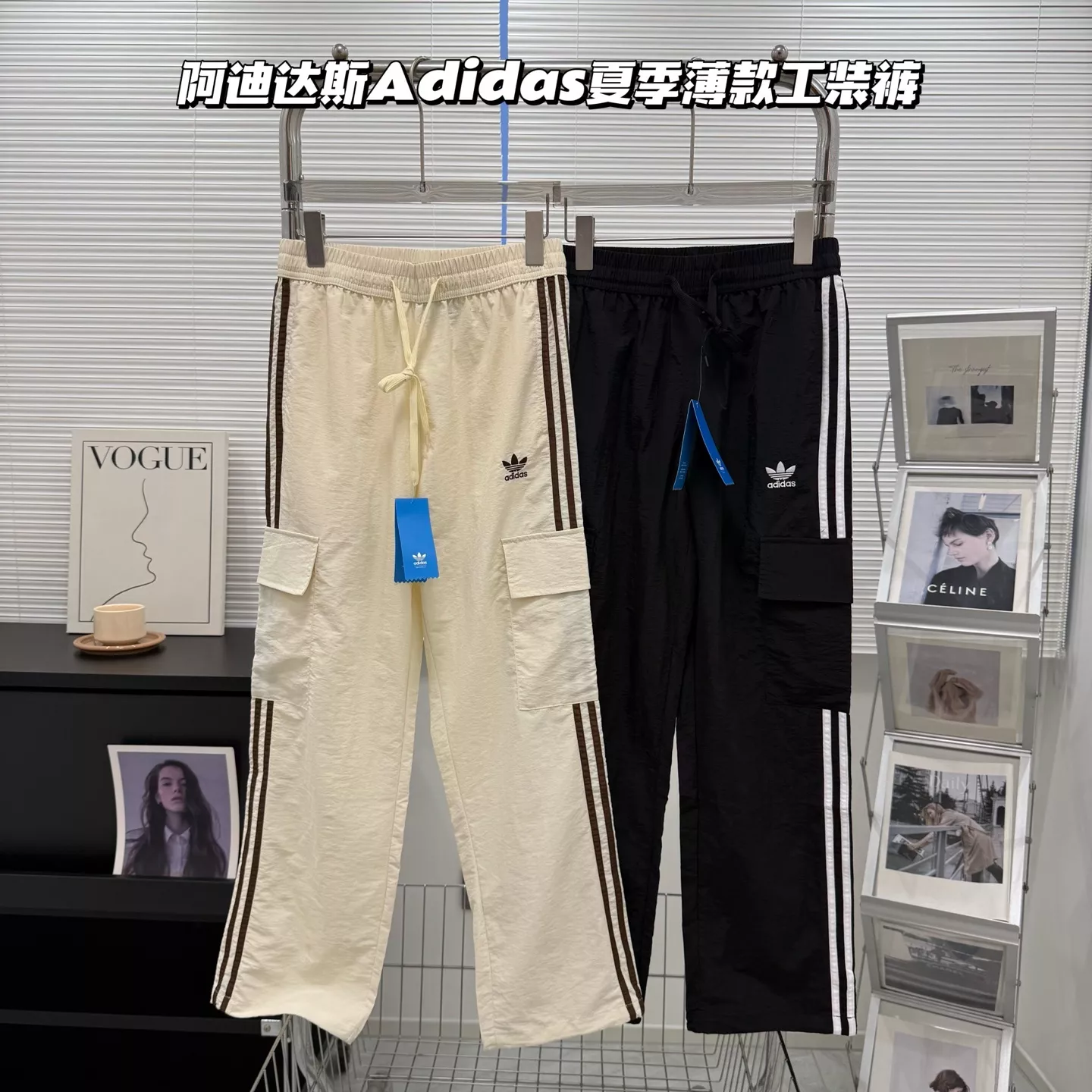 아디다스 삼선 포인트 와이드 카고 팬츠 상세 이미지 22