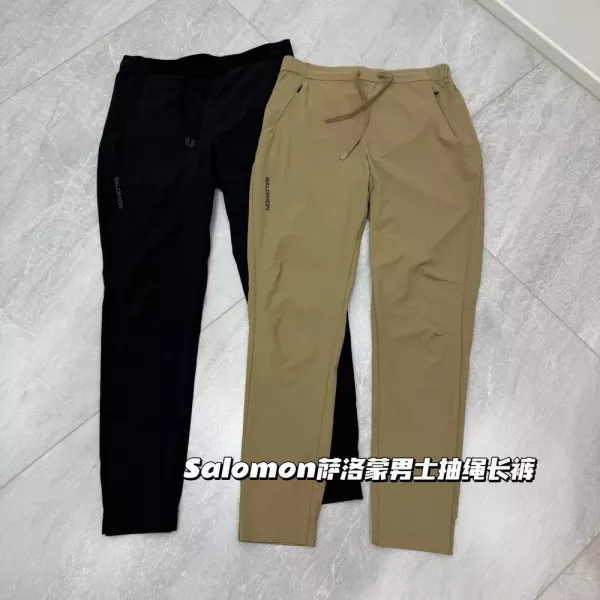 살로몬 아웃도어 방풍 조거 팬츠