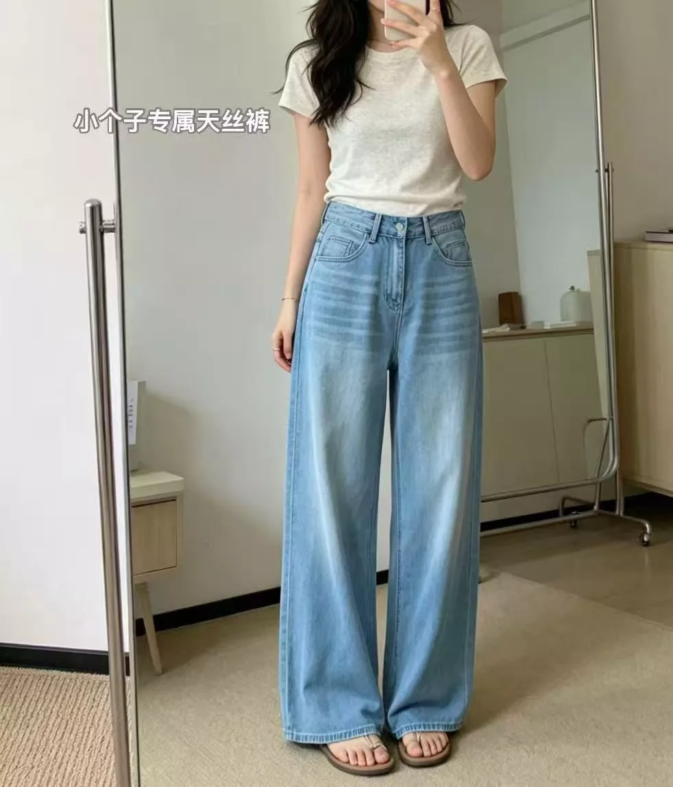 더로우 초박형 냉감 텐셀 와이드 진 상세 이미지 44