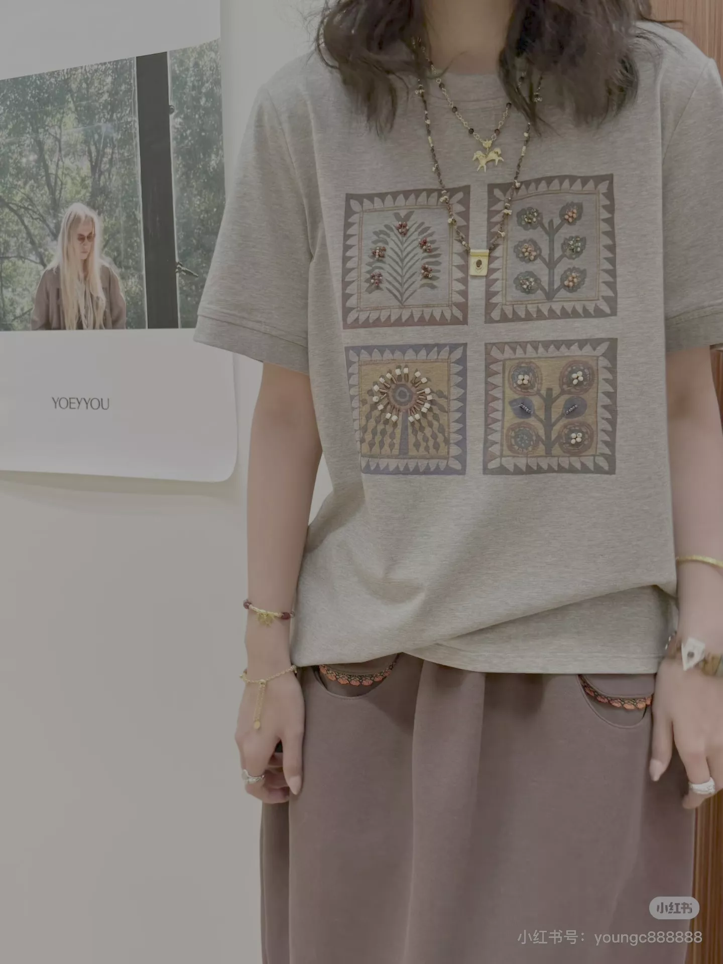 오브루이노 핸드메이드 비즈 프린팅 반팔 상의 상세 이미지 41
