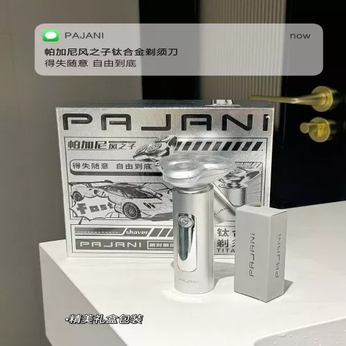파자니 티타늄 합금 전동 쉐이버
