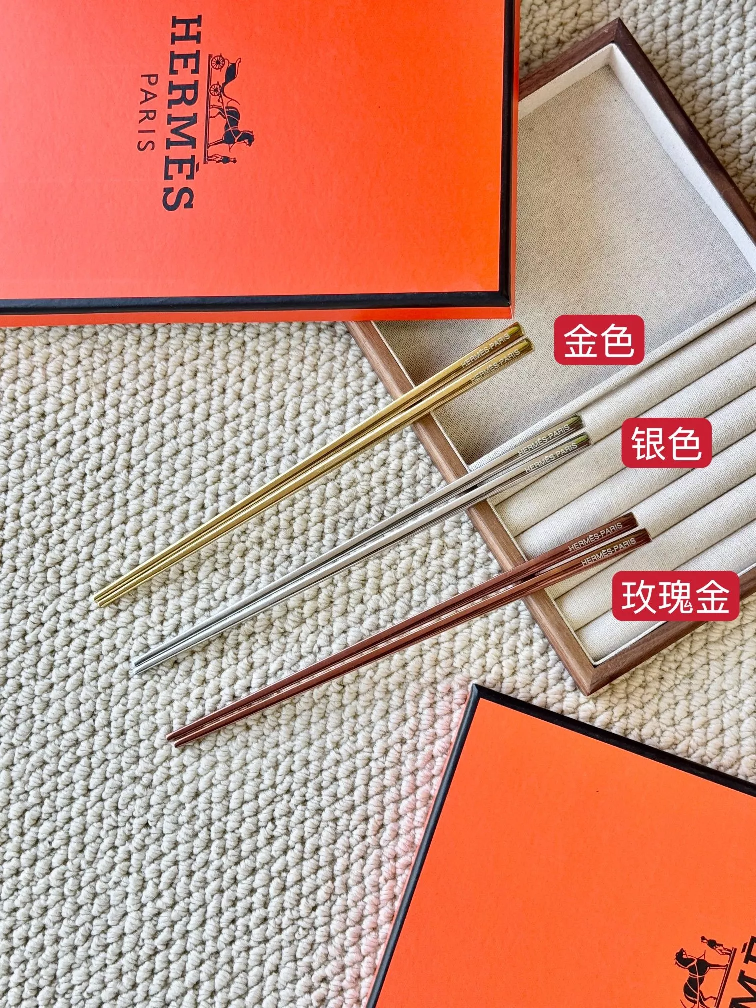 에르메스 고급 선물용 젓가락 기프트 박스 상세 이미지 12