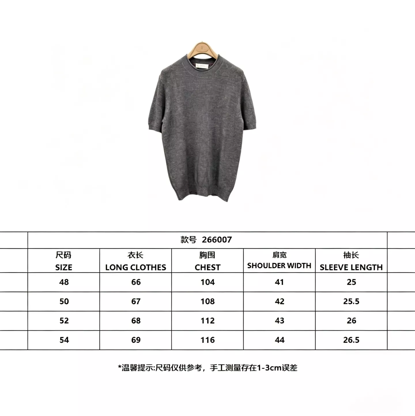 브루넬로쿠치넬리 린넨 코튼 혼방 리브 니트 탑 상세 이미지 11