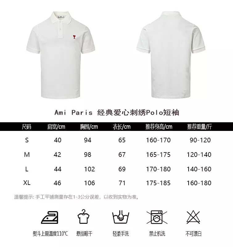 body_7d7091980a495d8e.webp