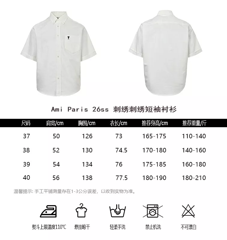 body_68b0231aec25597f.webp