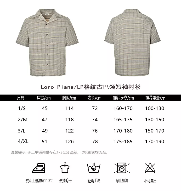body_77ce46a6435593a3.webp