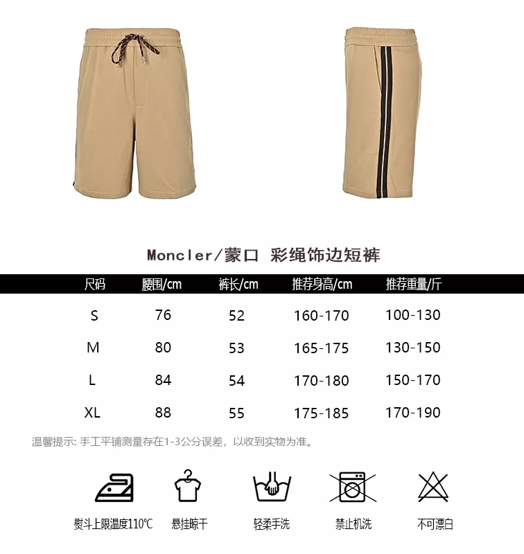 body_67191f183a0d7344.webp