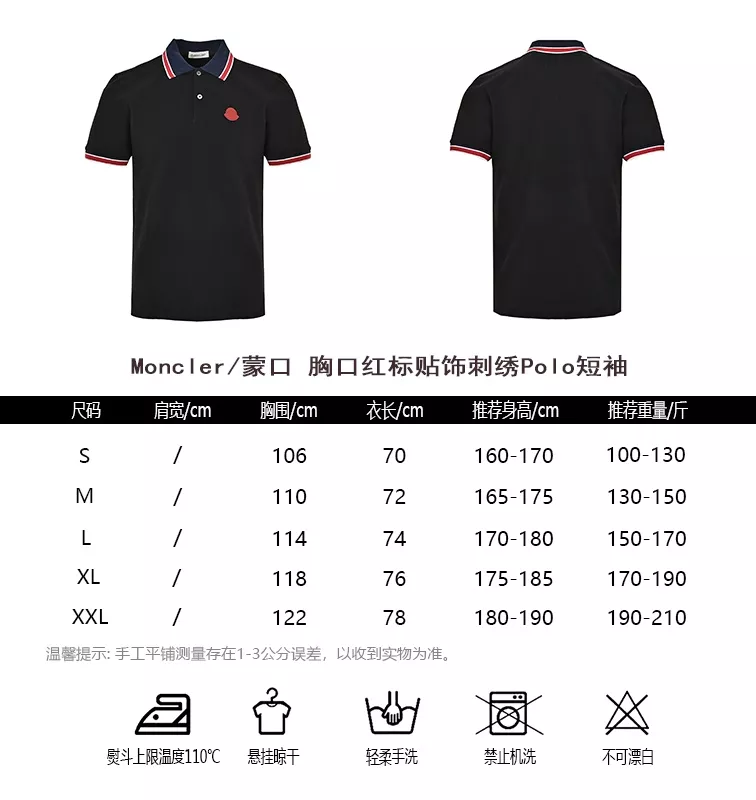 body_9b785628a8477d53.webp