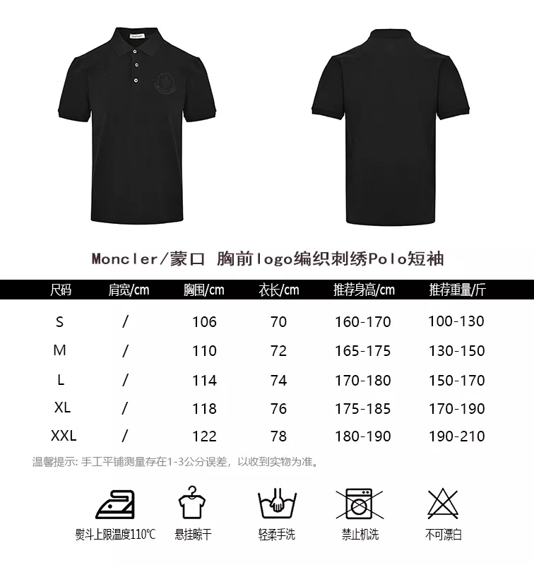 body_220c5447b89def0c.webp