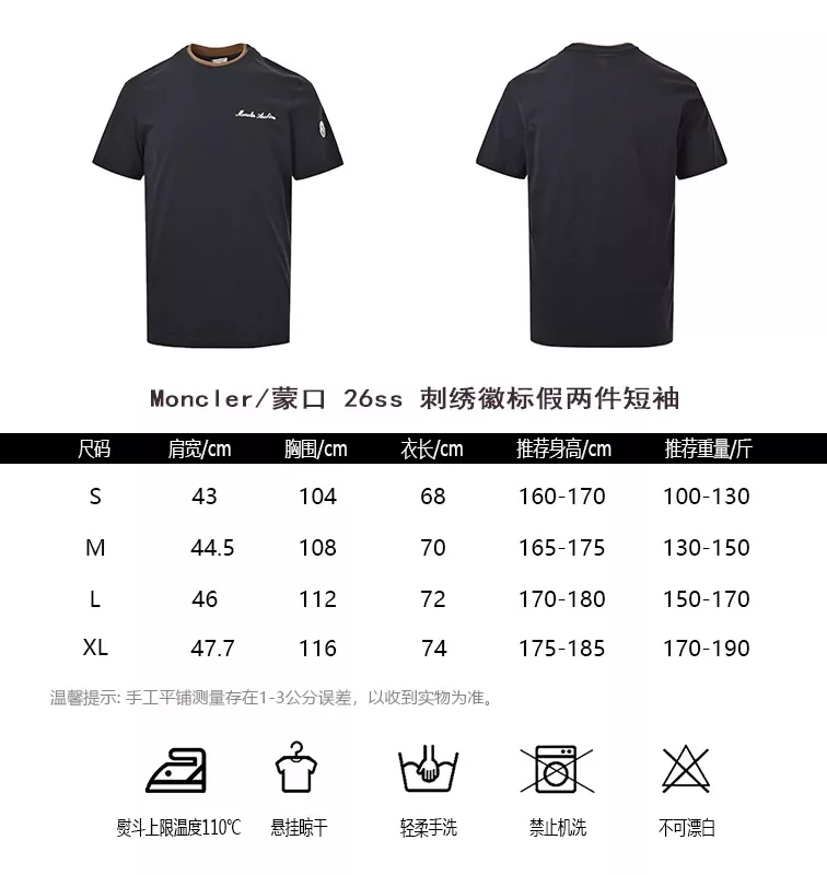 body_ea73652a6a697e4a.webp