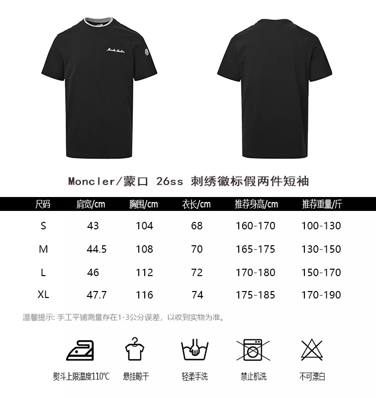 body_c054c5ef7c6ccc18.webp