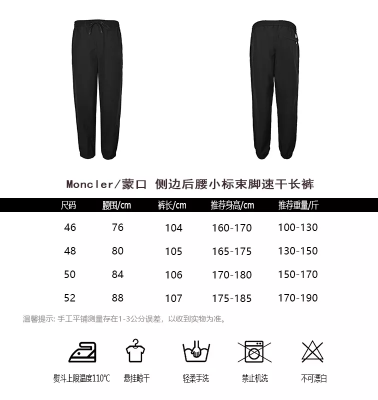 body_9da4ad503b13db61.webp