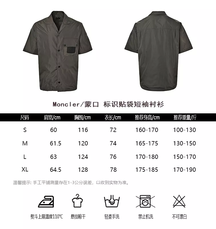 body_faf52b5b9d7d27ef.webp