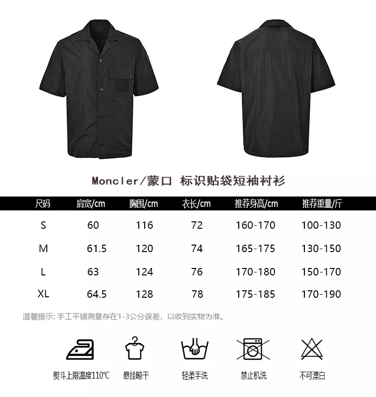 body_f1ecd608f196c0f1.webp