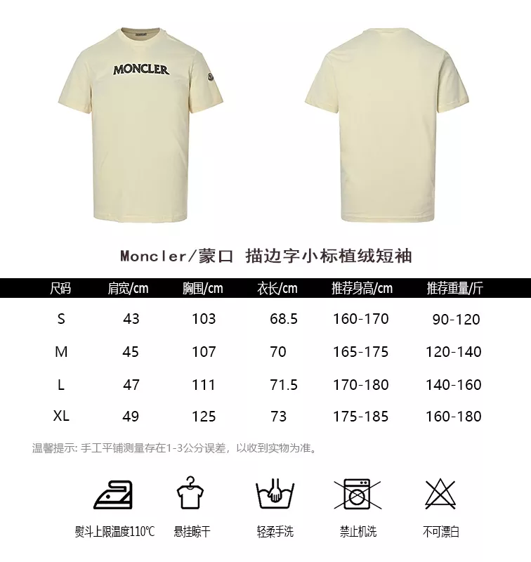 body_988c3739af2c65cc.webp