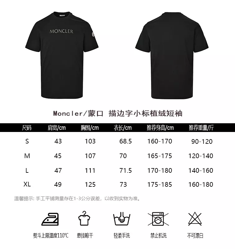 body_bc105fe4f0099022.webp