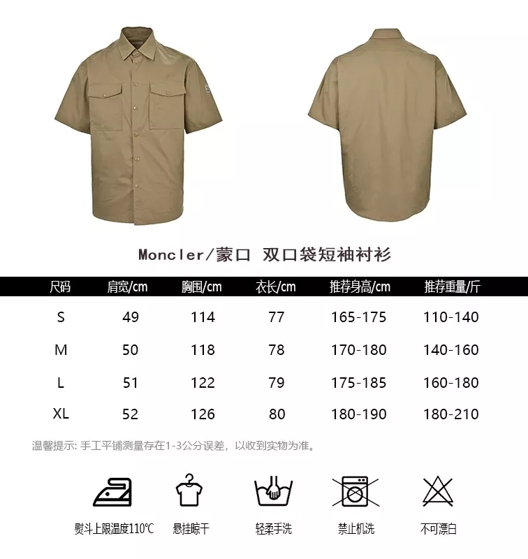 body_aab02494eb81ba6e.webp