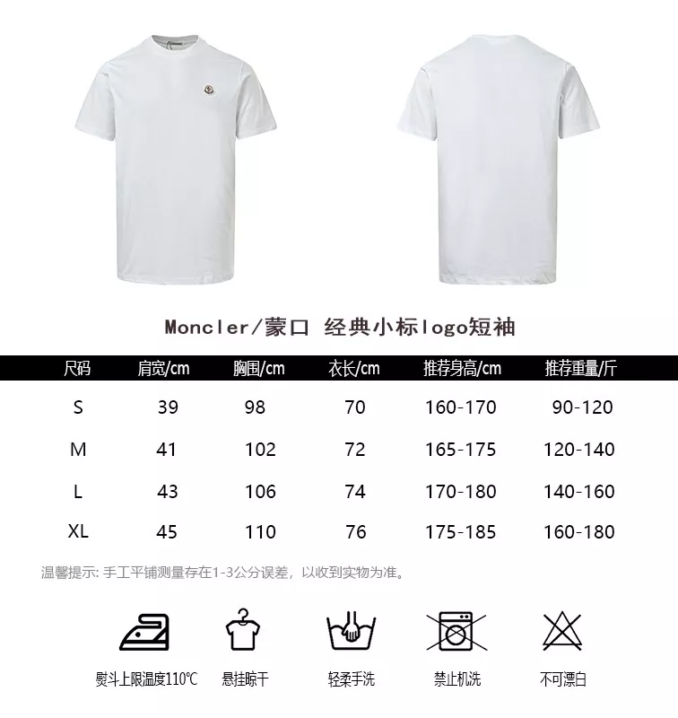 body_8a0168ecd4d60973.webp