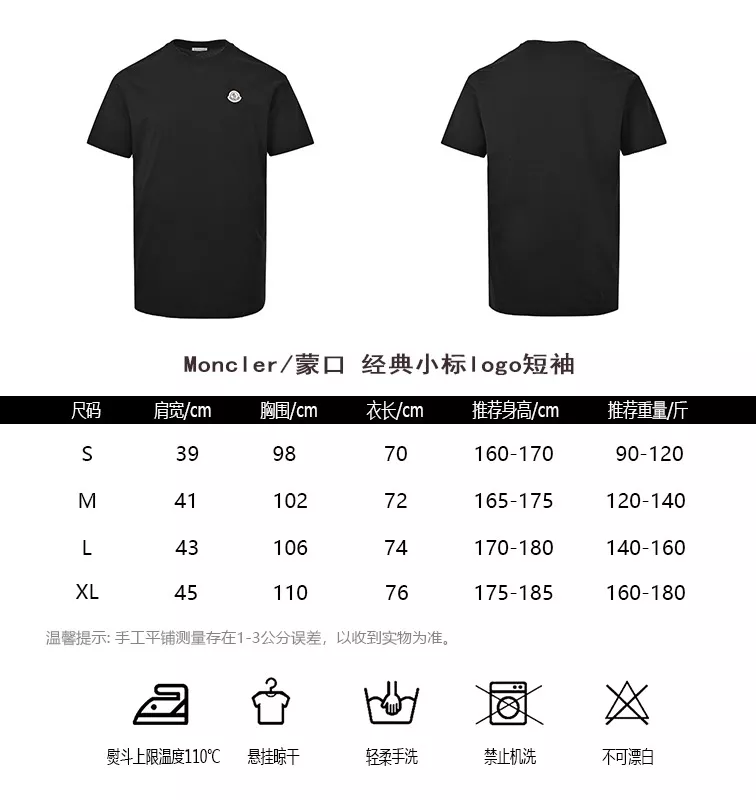 body_279a50ef4e7ce69f.webp