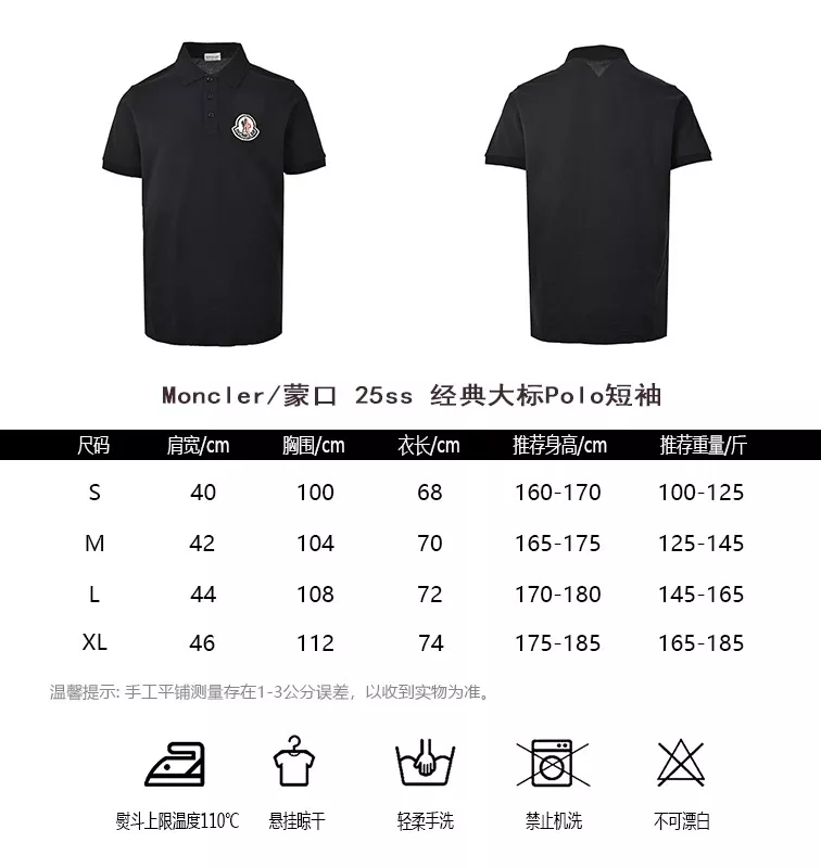 body_cc8a476e9a434733.webp