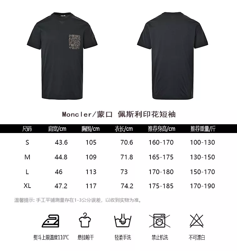 body_ad2cef8e038377bb.webp