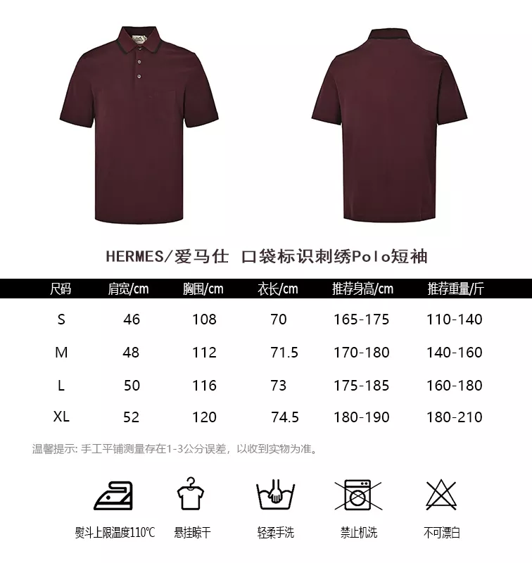 body_e6f3bf07d5ff966e.webp