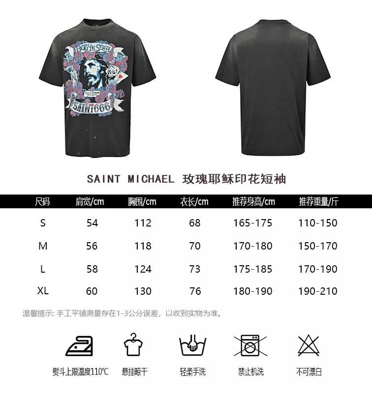 body_a130ec75171ce6e4.webp