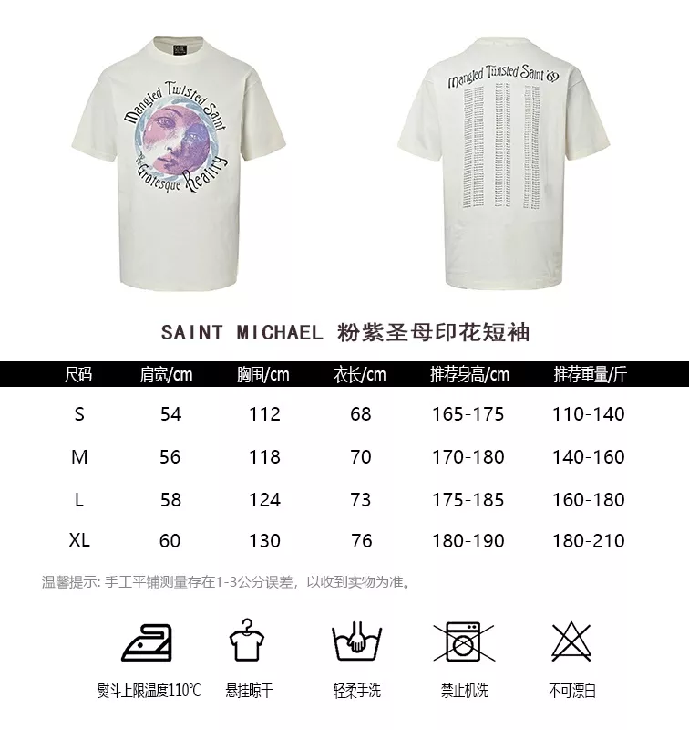 body_60f48e8b050c4a37.webp