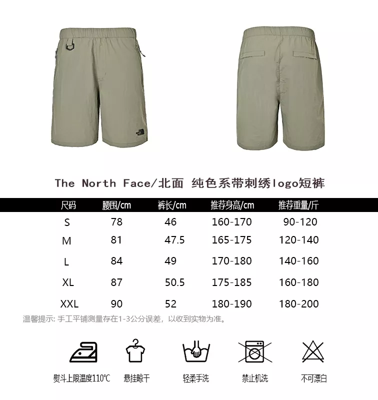 body_79f3141d541e183c.webp