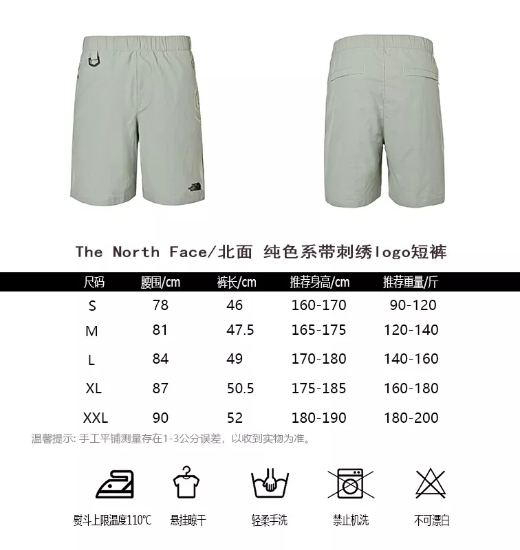 body_3d28d46cf3c02dc6.webp