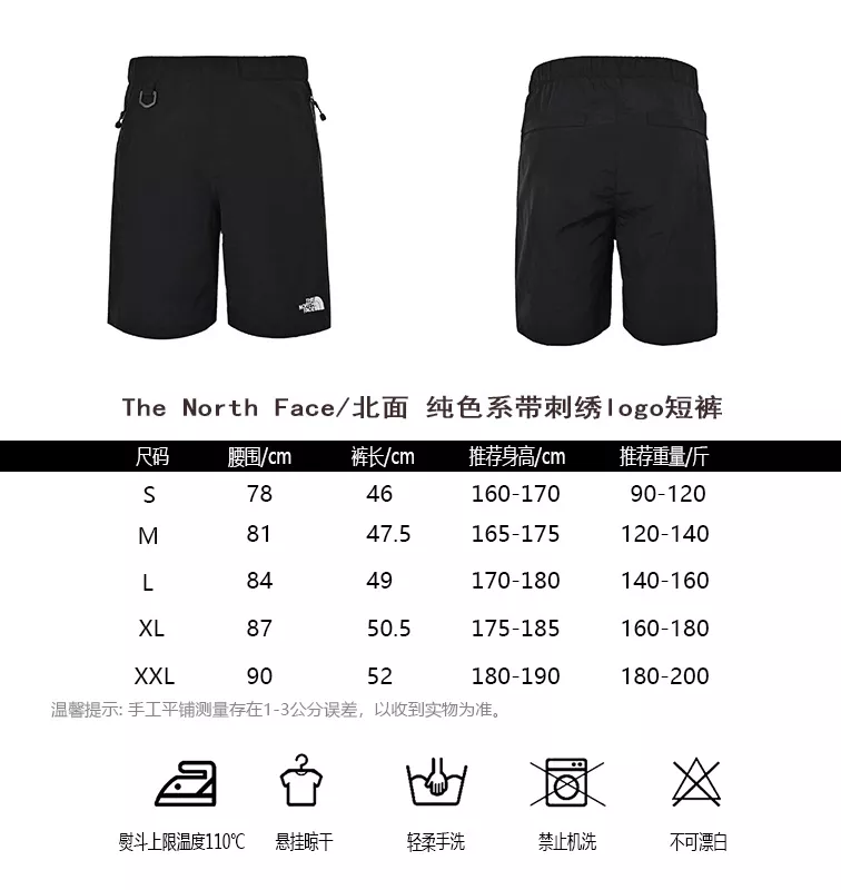 body_c0fe19edc739e052.webp