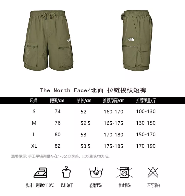 body_b13b16344ce06243.webp
