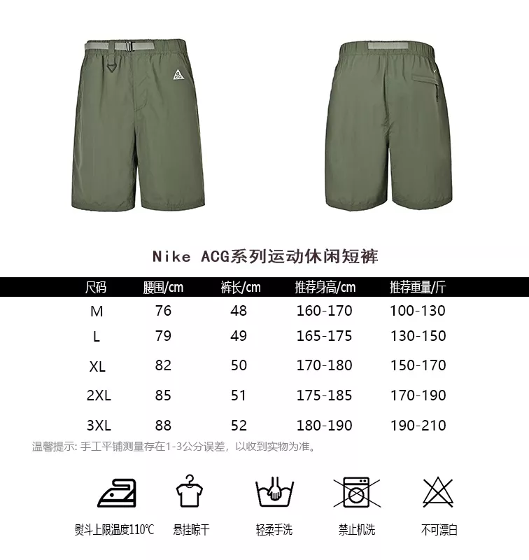 body_a7428553e12b6b0c.webp