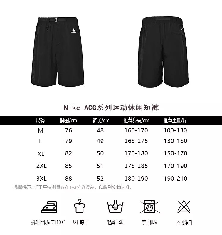 body_8fe496022300cd22.webp