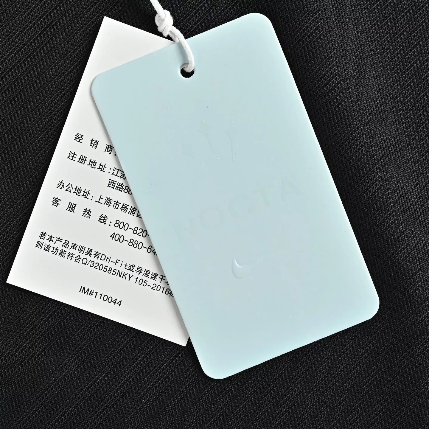 body_a74c5fb40124f92e.webp