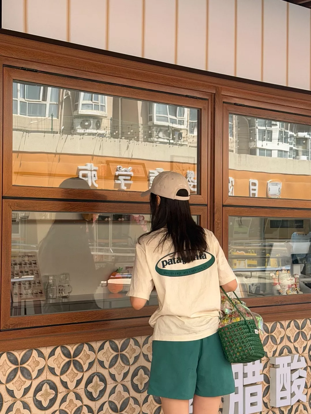 파타고니아 타원 로고 프린트 반팔 상의 상세 이미지 14