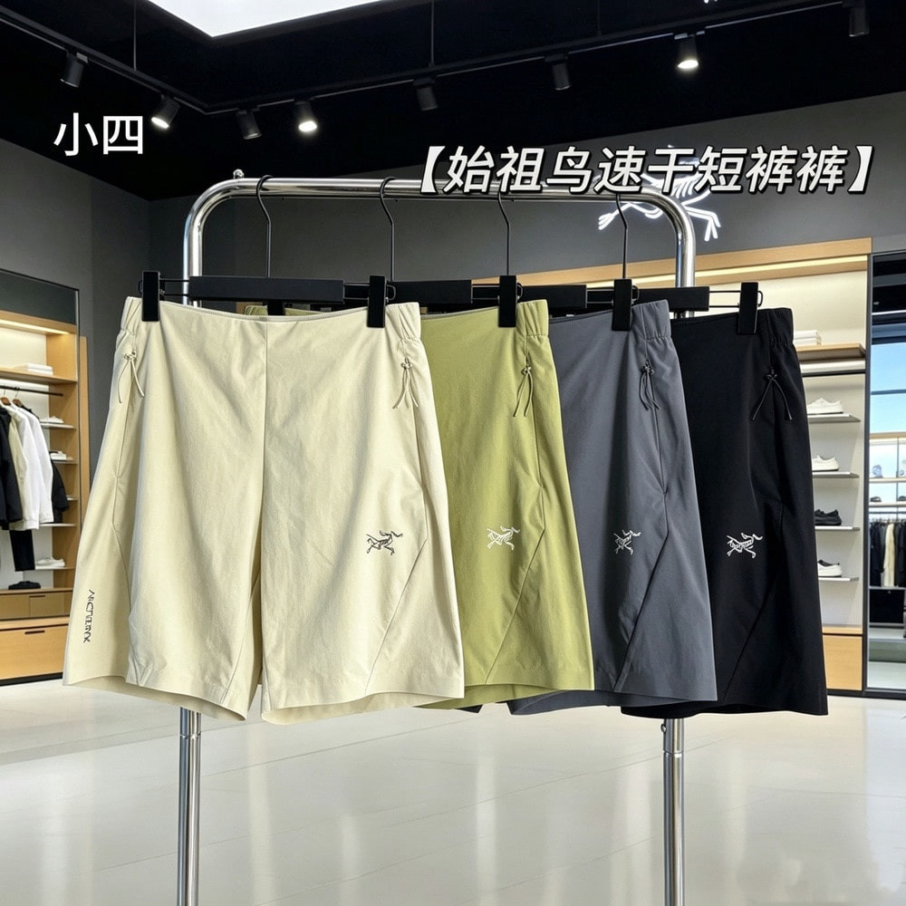 아크테릭스 아웃도어 경량 속건 반바지