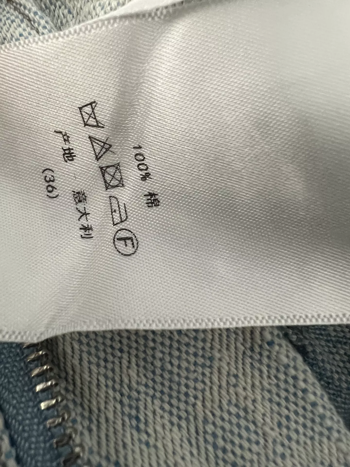 디올 자카드 워싱 데님 쇼츠 상세 이미지 9