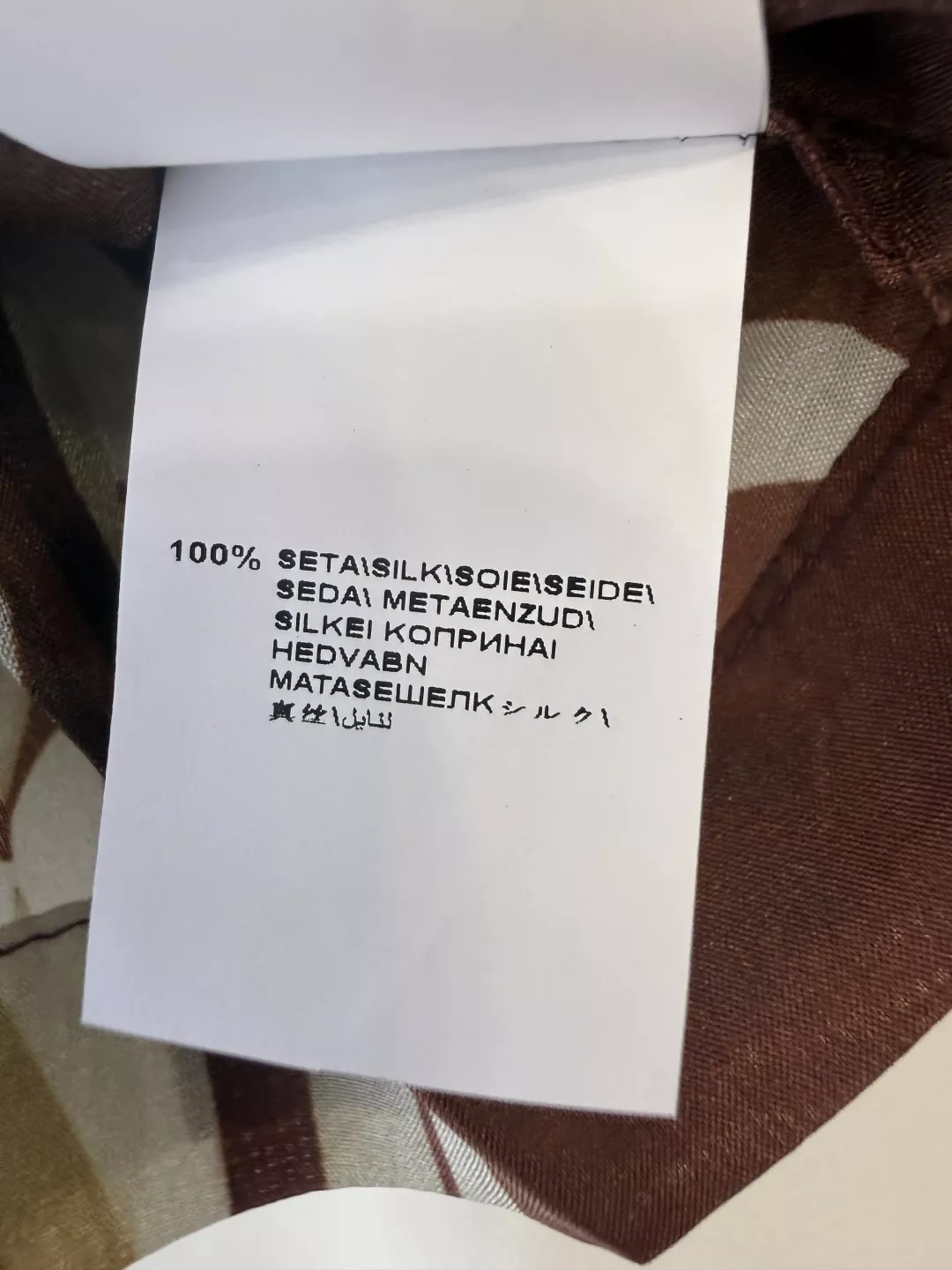 브루넬로쿠치넬리 실크 프린트 슬리브리스 상의 상세 이미지 9